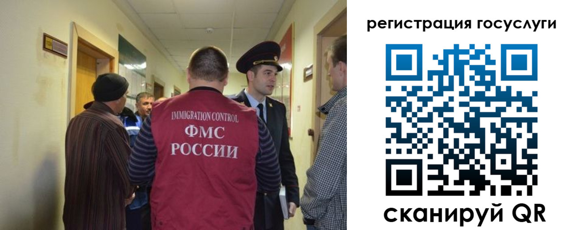 найти адрес прописки в Дегтярске